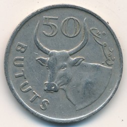Монета Гамбия 50 бутут 1971 год Буйвол