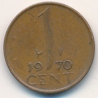 Монета Нидерланды 1 цент 1970 год - Королева Юлиана