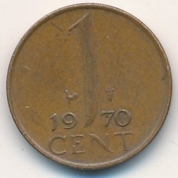 Нидерланды 1 цент 1970 год - Королева Юлиана