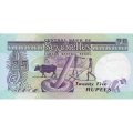 Сейшельские острова 25 рупий 1989 год - UNC