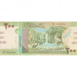 Судан 200 фунтов 2019 год - Рыбы Красного моря UNC