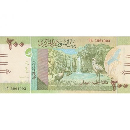 Судан 200 фунтов 2019 год - Рыбы Красного моря UNC