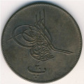 Египет 20 пар 1867 год