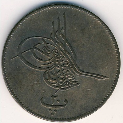 Египет 20 пар 1867 год