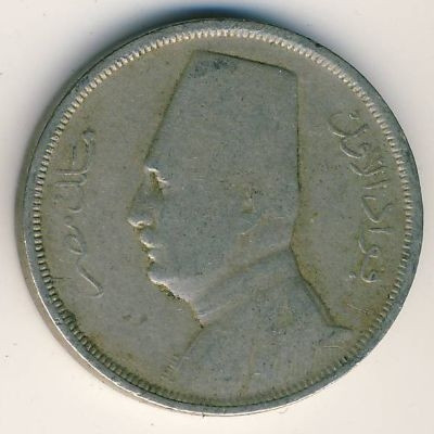 Египет 10 милльем 1935 год