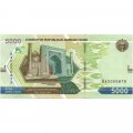 Узбекистан 5000 сум 2021 год - UNC