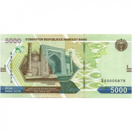 Узбекистан 5000 сум 2021 год - UNC