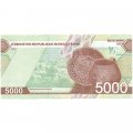 Узбекистан 5000 сум 2021 год - UNC