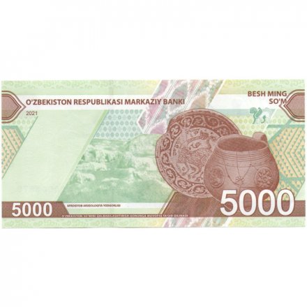 Узбекистан 5000 сум 2021 год - UNC
