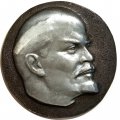 Настольная медаль &quot;В.И. Ленин&quot;
