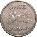 Норвегия 50 эре 1969 год - Собака
