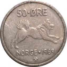 Норвегия 50 эре 1969 год - Собака