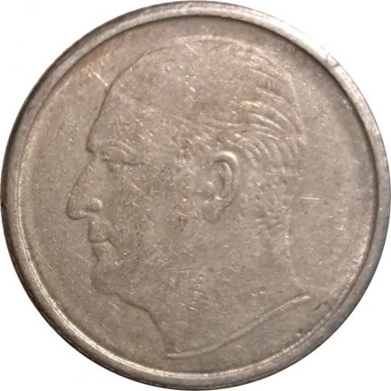 Норвегия 50 эре 1969 год - Собака