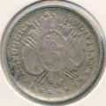 Боливия 20 сентаво 1893 год