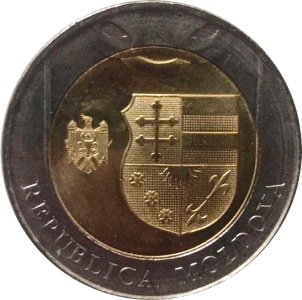 Молдавия 10 леев 2018 год