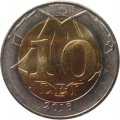 Молдавия 10 леев 2018 год