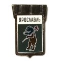Значок Ярославль. Герб. Серия &quot;Серебряная корона&quot;