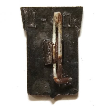 Значок Ярославль. Герб. Серия &quot;Серебряная корона&quot;