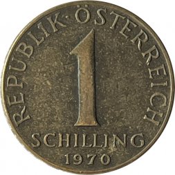 Австрия 1 шиллинг 1970 год - Эдельвейс