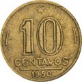 Бразилия 10 сентаво 1950 год - Жозе Бонифасиу де Андрада и Силва