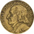 Бразилия 10 сентаво 1950 год - Жозе Бонифасиу де Андрада и Силва