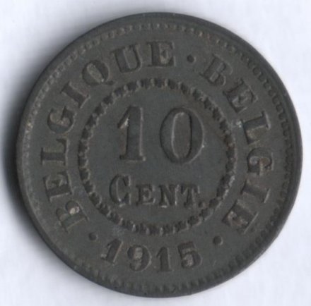 Бельгия 10 сантимов 1915 год