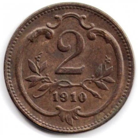 Австрия 2 геллера 1910 год - Герб