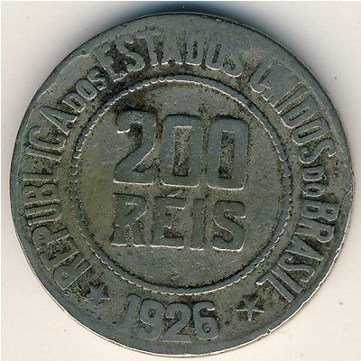 Бразилия 200 рейс 1926 год