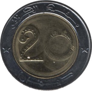 Алжир 20 динаров 2018 год - Берберийский лев
