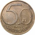 Австрия 50 грошей 1979 год