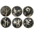 Набор из 6 монет Россия 1 рубль 1998 год - Всемирные юношеские игры