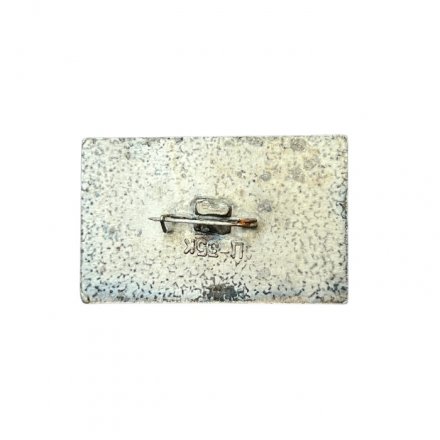 Значок Крепость-герой. Брестская крепость