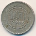 Бразилия 100 рейс 1896 год