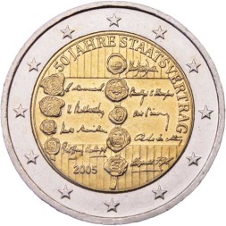 Австрия 2 евро 2005 год - 50 лет договору о нейтралитете