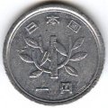 Япония 1 йена 1959 год - Хирохито (Сёва)