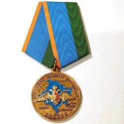 Медаль &quot;10 лет со дня начала миротворческой операции в Косово (СРЮ)&quot; 2009 год