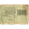 РСФСР 1000 рублей 1919 год - Водяной знак - 1000 горизонтальный - Лошкин - G