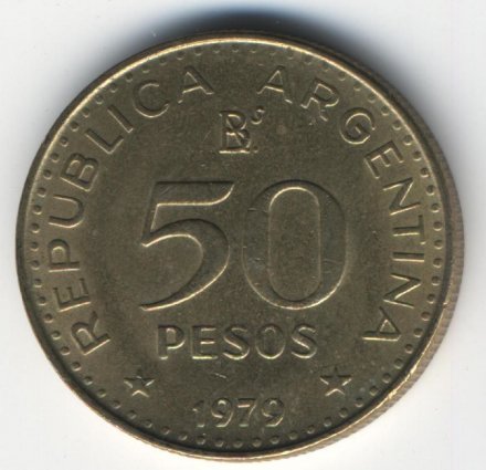 Аргентина 50 песо 1979 год