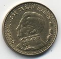 Аргентина 50 песо 1979 год