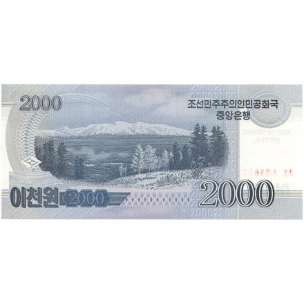 Северная Корея 2000 вон 2008 год - 100 лет Ким Ир Сену. Кратерное озеро на горе Паекту UNC