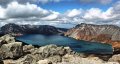 Северная Корея 2000 вон 2008 год - 100 лет Ким Ир Сену. Кратерное озеро на горе Паекту UNC
