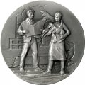 Медаль настольная &quot;50 лет Монгольскому революционному союзу молодежи. Награждение молодежи Монголии орденом Трудового Красного Знамени. 1939&quot;