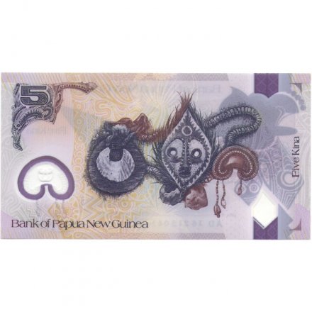 Папуа - Новая Гвинея 5 кина 2016 год - UNC