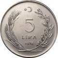 Турция 5 лир 1978 год - ФАО - Сельскохозяйственный прогресс