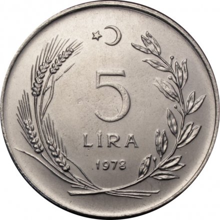 Турция 5 лир 1978 год - ФАО - Сельскохозяйственный прогресс