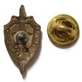 Знак (фрачник) &quot;95 лет КГБ-ФСБ&quot; (малый)
