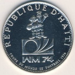 Гаити 50 гурдов 1973 год - ЧМ по футболу в ФРГ