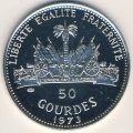 Гаити 50 гурдов 1973 год - ЧМ по футболу в ФРГ