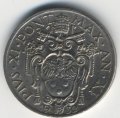 Ватикан 20 чентезимо 1932 год Папа Пий XI