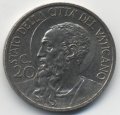 Ватикан 20 чентезимо 1932 год Папа Пий XI